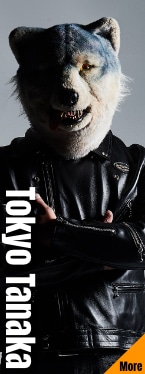 MAN WITH A MISSIONのTokyo Tanaka